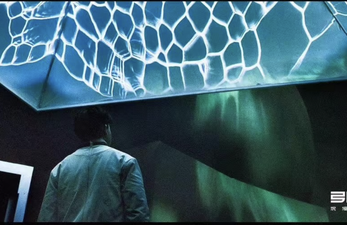 Visible Spectrum: Engineer Emotional Resonance